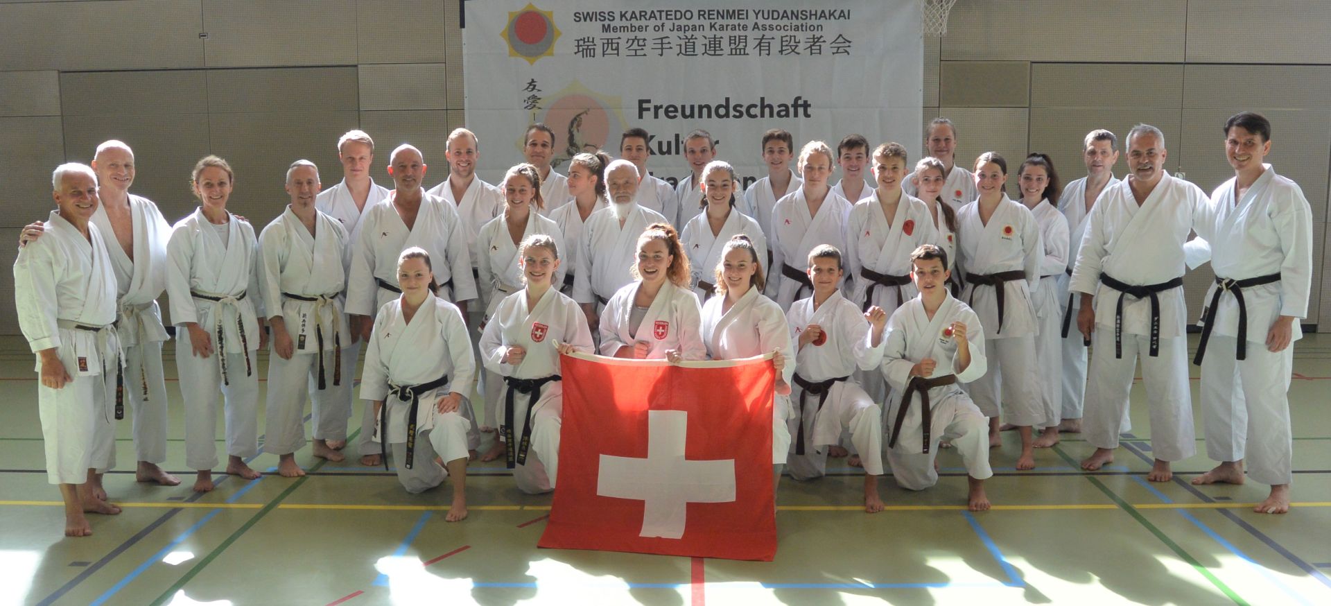 Sensei Sugimura Memorial Gasshuku 2021